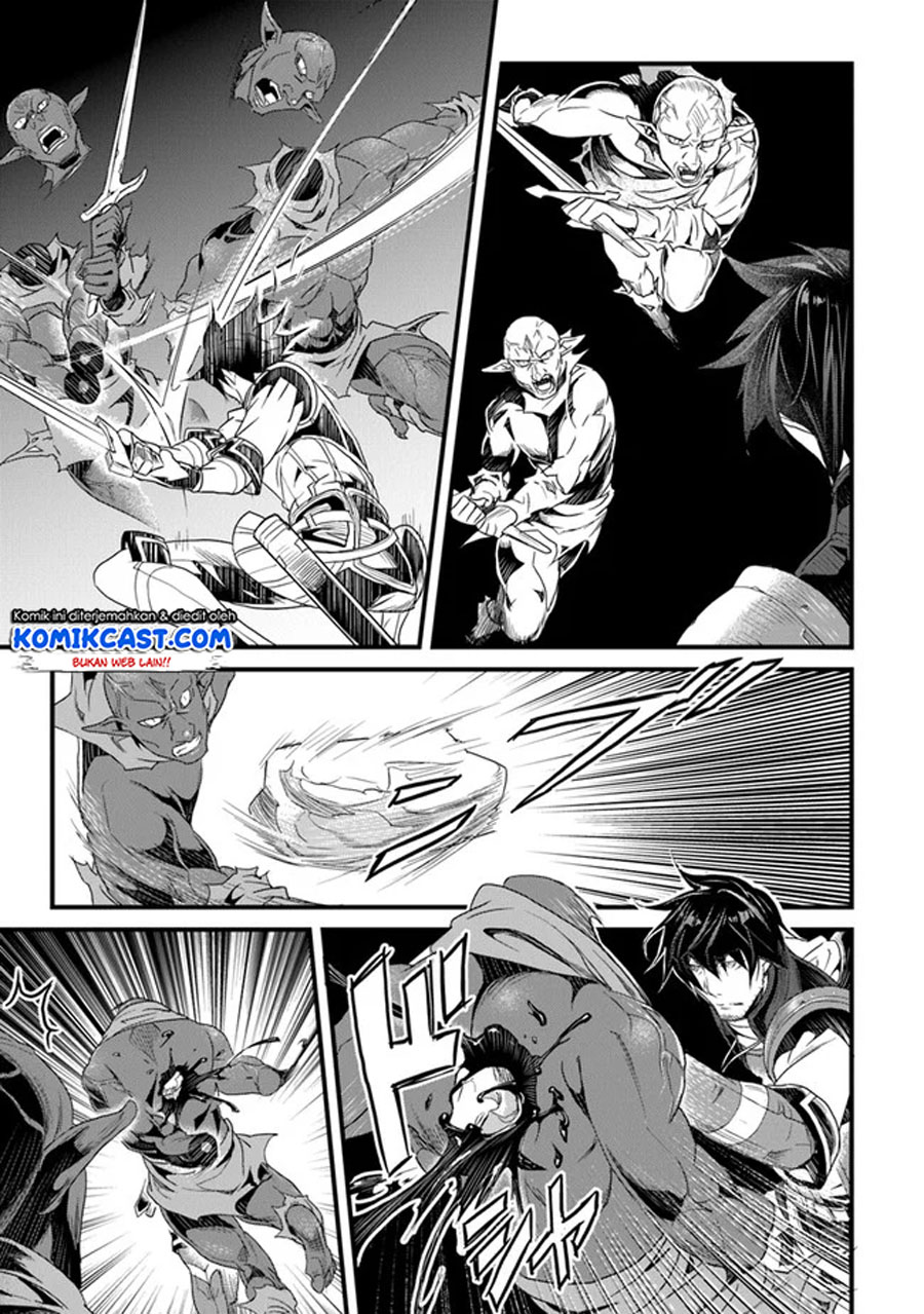 Yakudatazu Skill ni Jinsei o Sosogikomi 25-nen, Imasara Saikyou no Boukentan Midori Kashi no Akira Chapter 14.3 - halaman 8