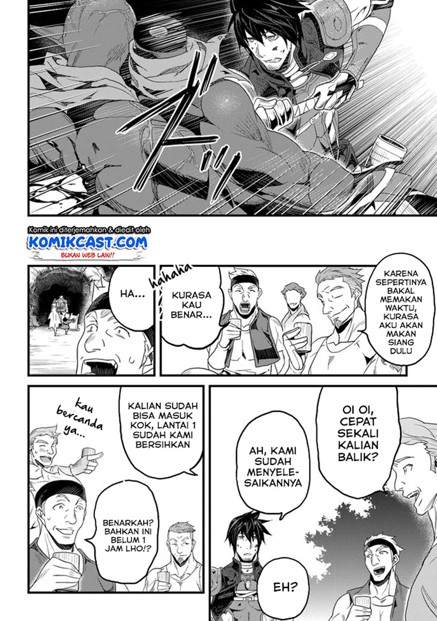 Yakudatazu Skill ni Jinsei o Sosogikomi 25-nen, Imasara Saikyou no Boukentan Midori Kashi no Akira Chapter 14.3 - halaman 9