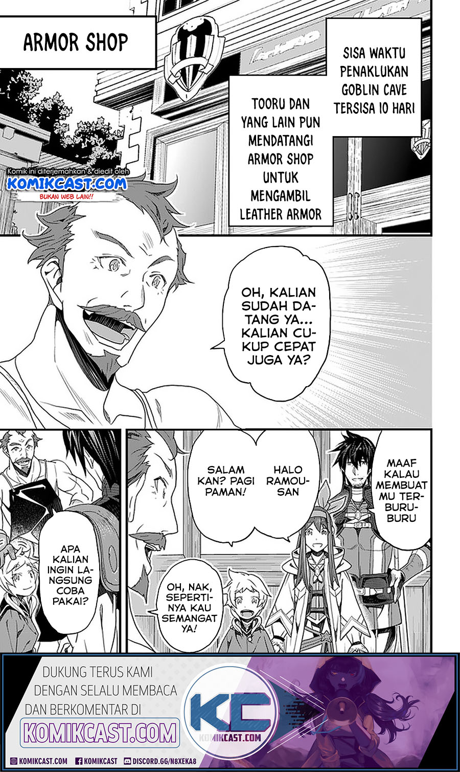 Yakudatazu Skill ni Jinsei o Sosogikomi 25-nen, Imasara Saikyou no Boukentan Midori Kashi no Akira Chapter 15.1 - halaman 1