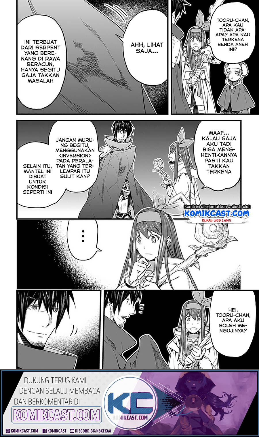 Yakudatazu Skill ni Jinsei o Sosogikomi 25-nen, Imasara Saikyou no Boukentan Midori Kashi no Akira Chapter 15.1 - halaman 13