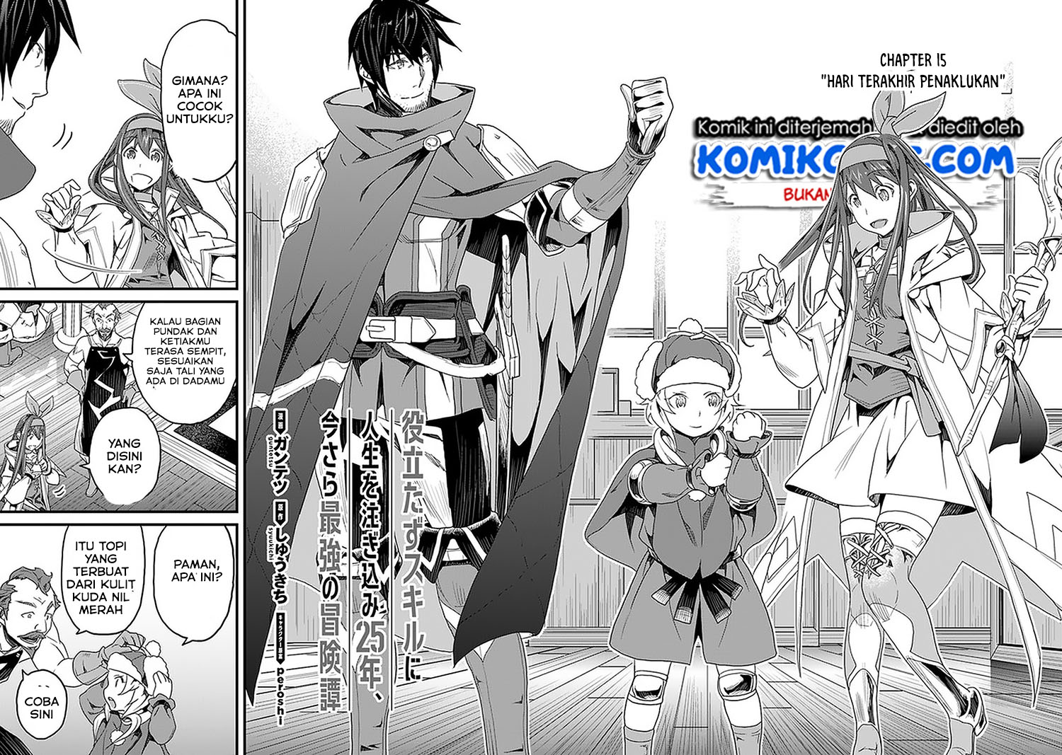 Yakudatazu Skill ni Jinsei o Sosogikomi 25-nen, Imasara Saikyou no Boukentan Midori Kashi no Akira Chapter 15.1 - halaman 2