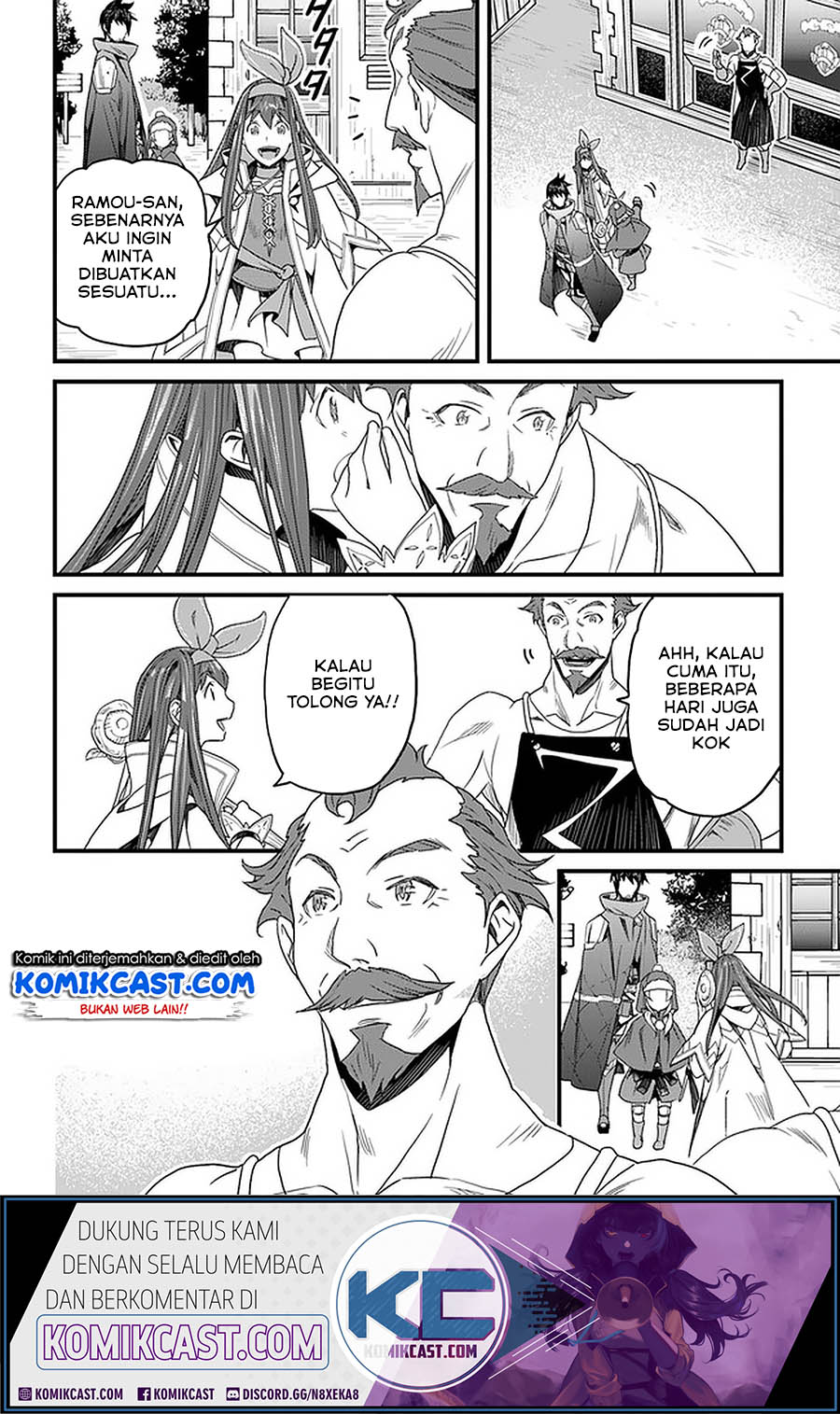 Yakudatazu Skill ni Jinsei o Sosogikomi 25-nen, Imasara Saikyou no Boukentan Midori Kashi no Akira Chapter 15.1 - halaman 9