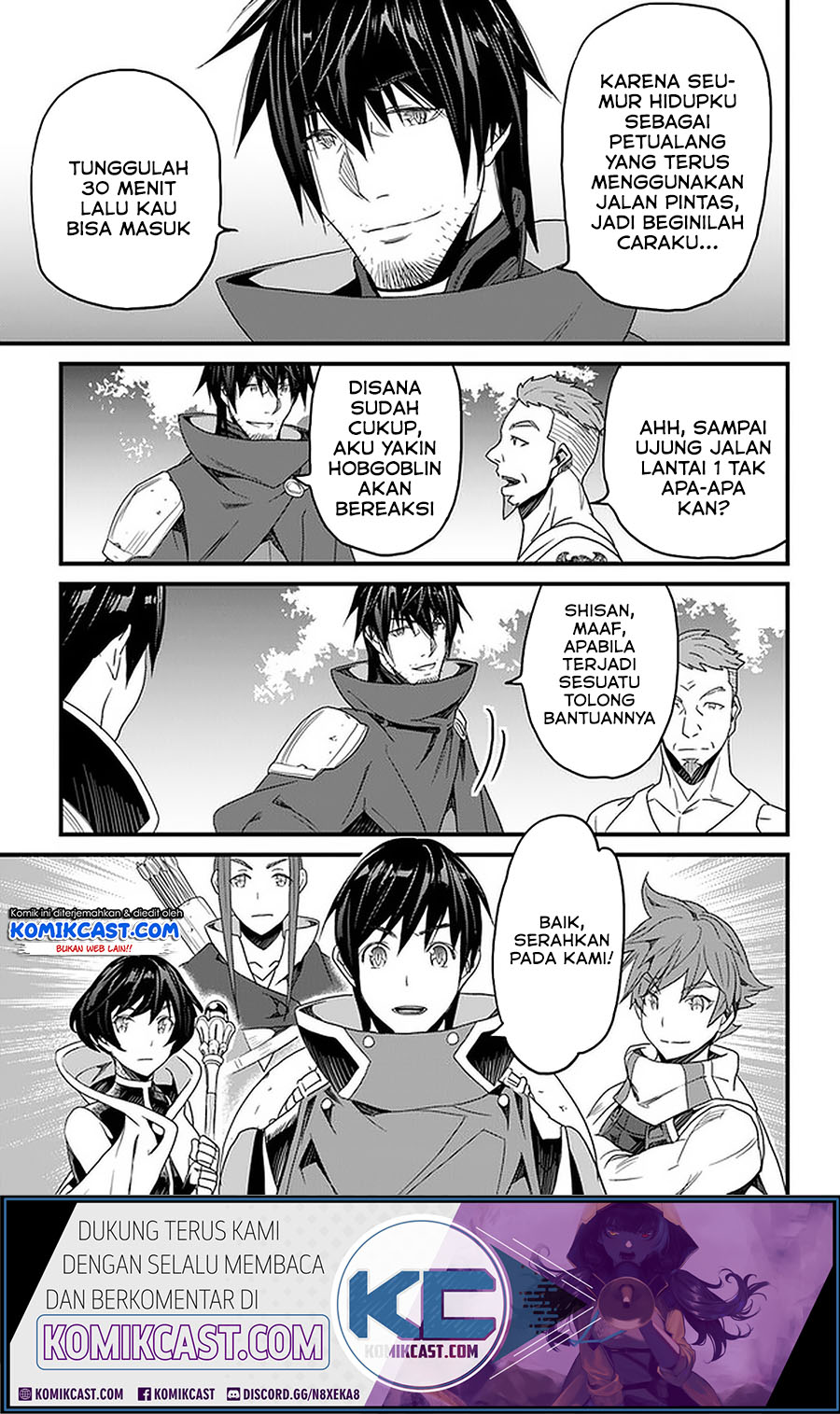 Yakudatazu Skill ni Jinsei o Sosogikomi 25-nen, Imasara Saikyou no Boukentan Midori Kashi no Akira Chapter 15.2 - halaman 1