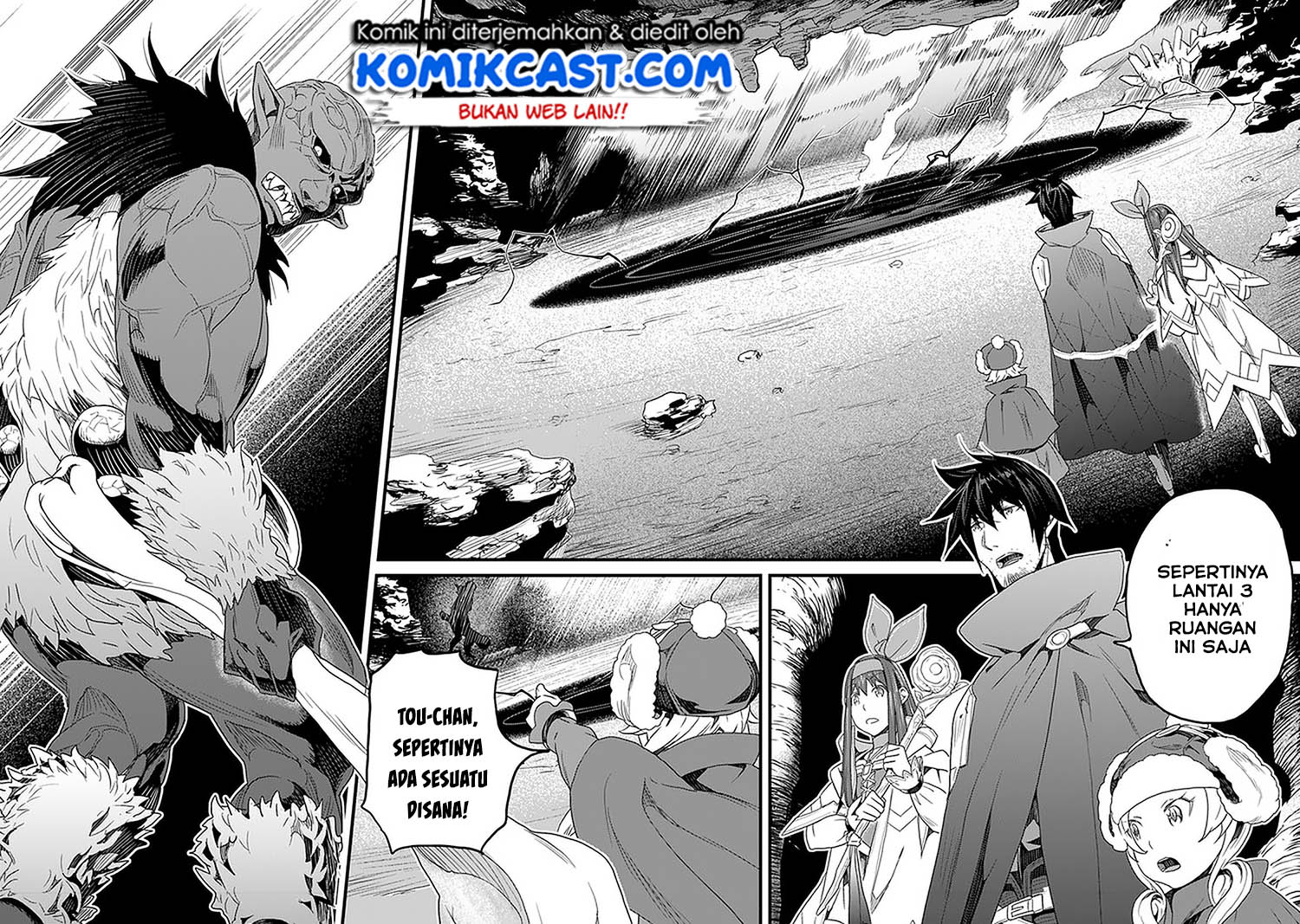 Yakudatazu Skill ni Jinsei o Sosogikomi 25-nen, Imasara Saikyou no Boukentan Midori Kashi no Akira Chapter 15.2 - halaman 12