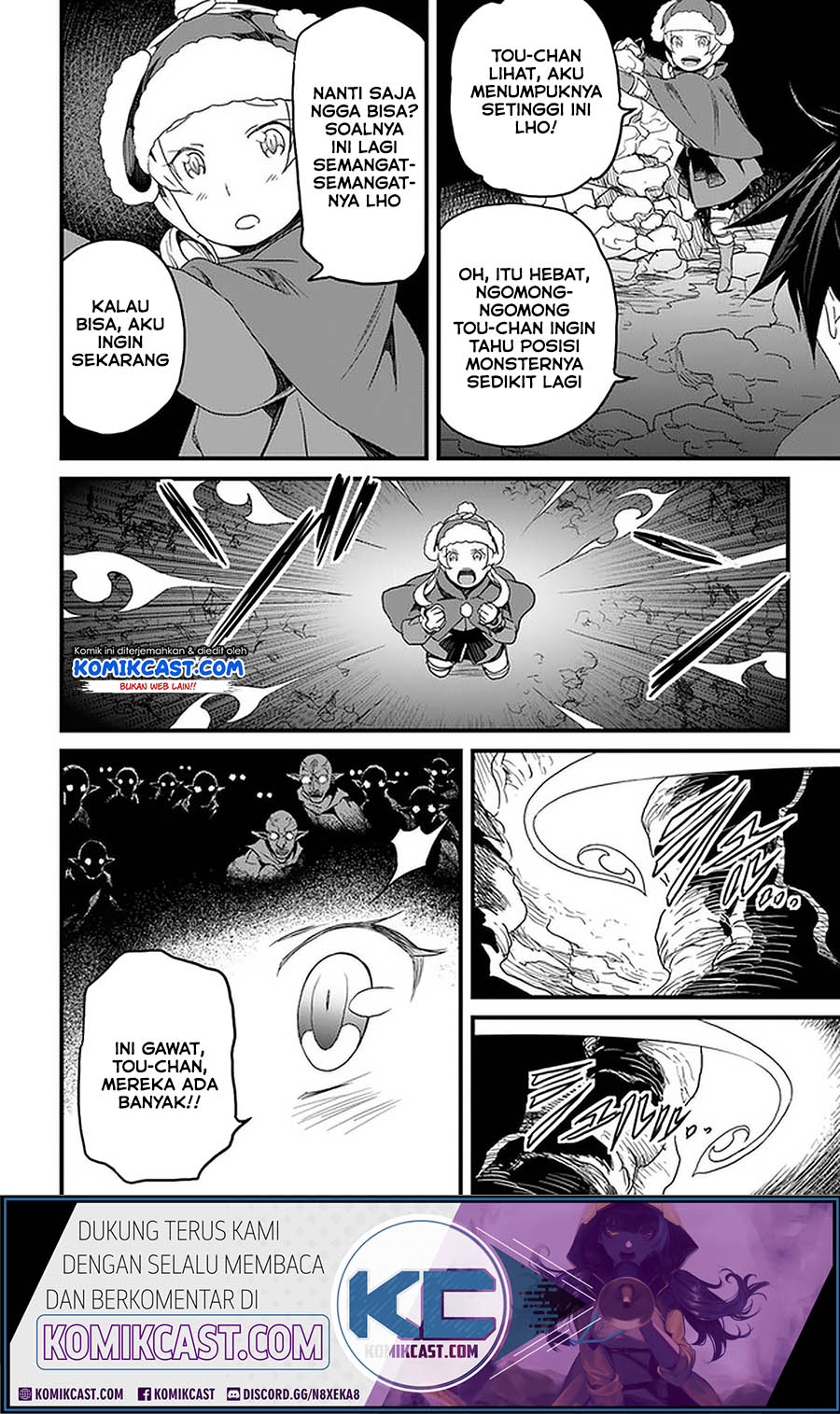 Yakudatazu Skill ni Jinsei o Sosogikomi 25-nen, Imasara Saikyou no Boukentan Midori Kashi no Akira Chapter 15.2 - halaman 4