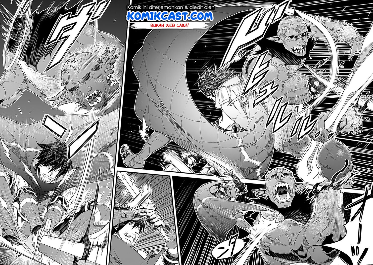 Yakudatazu Skill ni Jinsei o Sosogikomi 25-nen, Imasara Saikyou no Boukentan Midori Kashi no Akira Chapter 16.1 - halaman 11