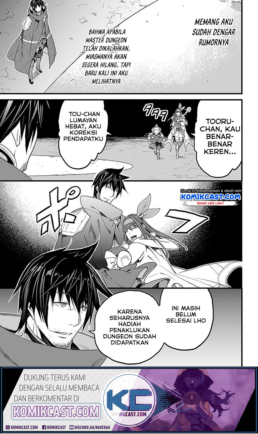 Yakudatazu Skill ni Jinsei o Sosogikomi 25-nen, Imasara Saikyou no Boukentan Midori Kashi no Akira Chapter 16.1 - halaman 13
