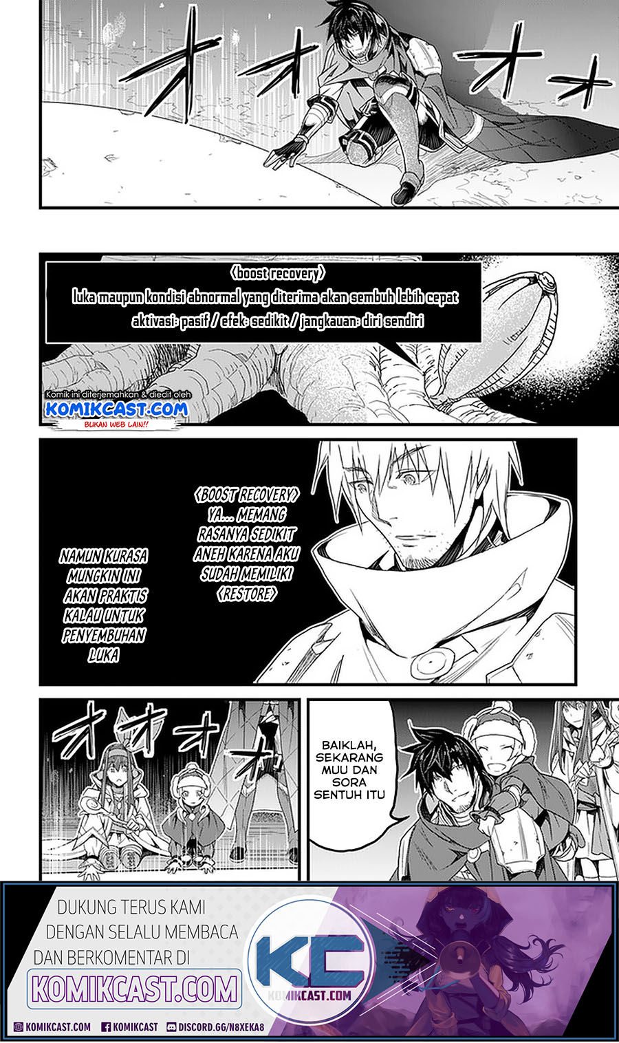 Yakudatazu Skill ni Jinsei o Sosogikomi 25-nen, Imasara Saikyou no Boukentan Midori Kashi no Akira Chapter 16.1 - halaman 14
