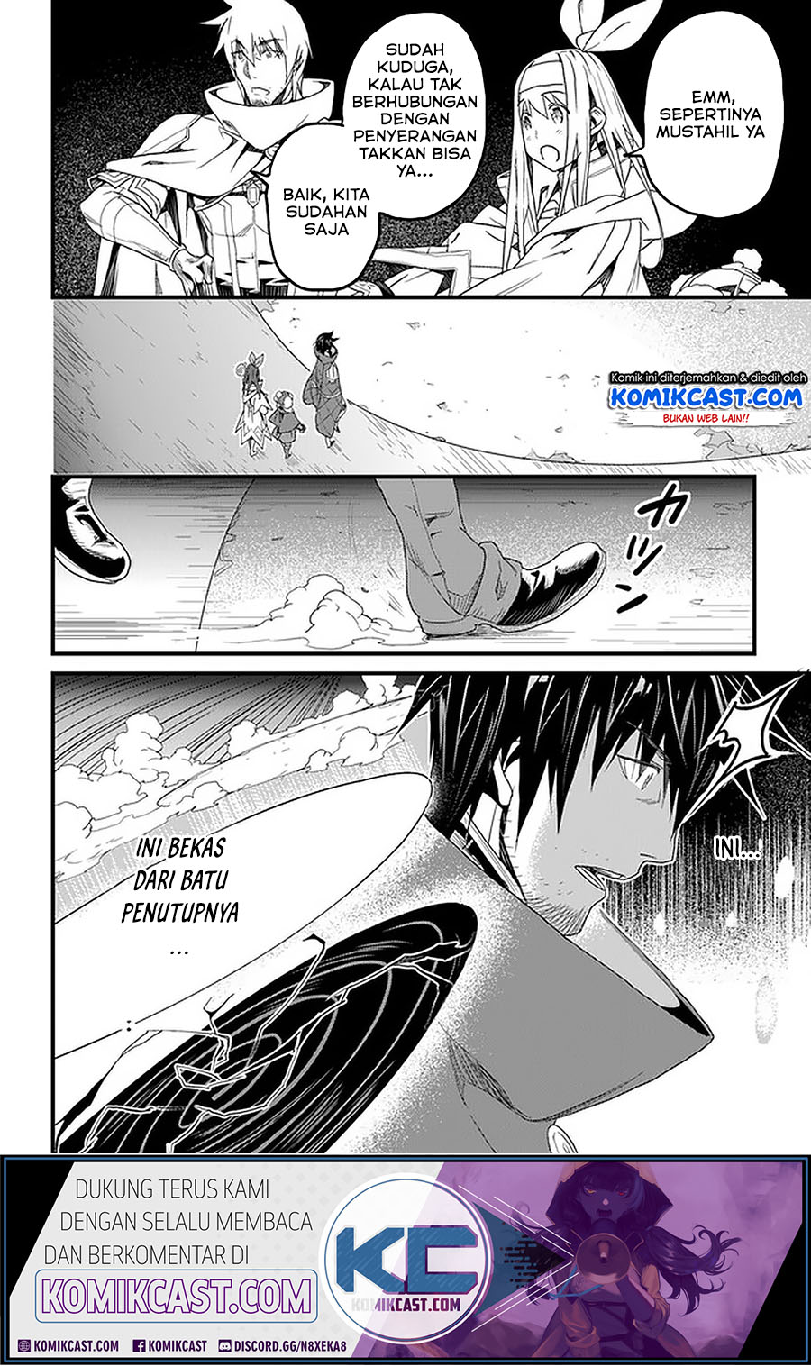Yakudatazu Skill ni Jinsei o Sosogikomi 25-nen, Imasara Saikyou no Boukentan Midori Kashi no Akira Chapter 16.1 - halaman 18