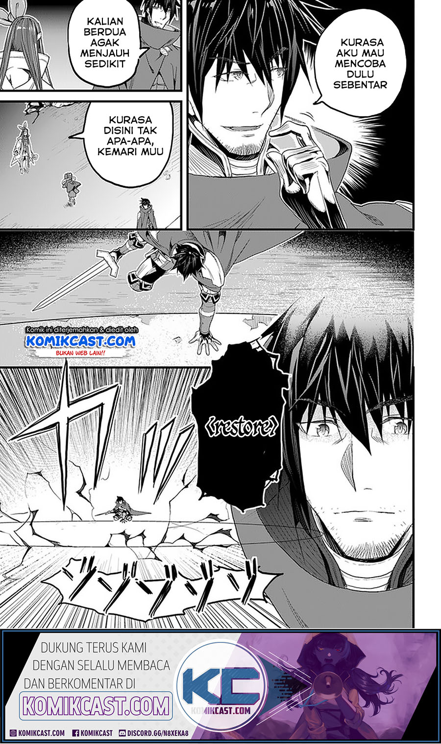 Yakudatazu Skill ni Jinsei o Sosogikomi 25-nen, Imasara Saikyou no Boukentan Midori Kashi no Akira Chapter 16.1 - halaman 19