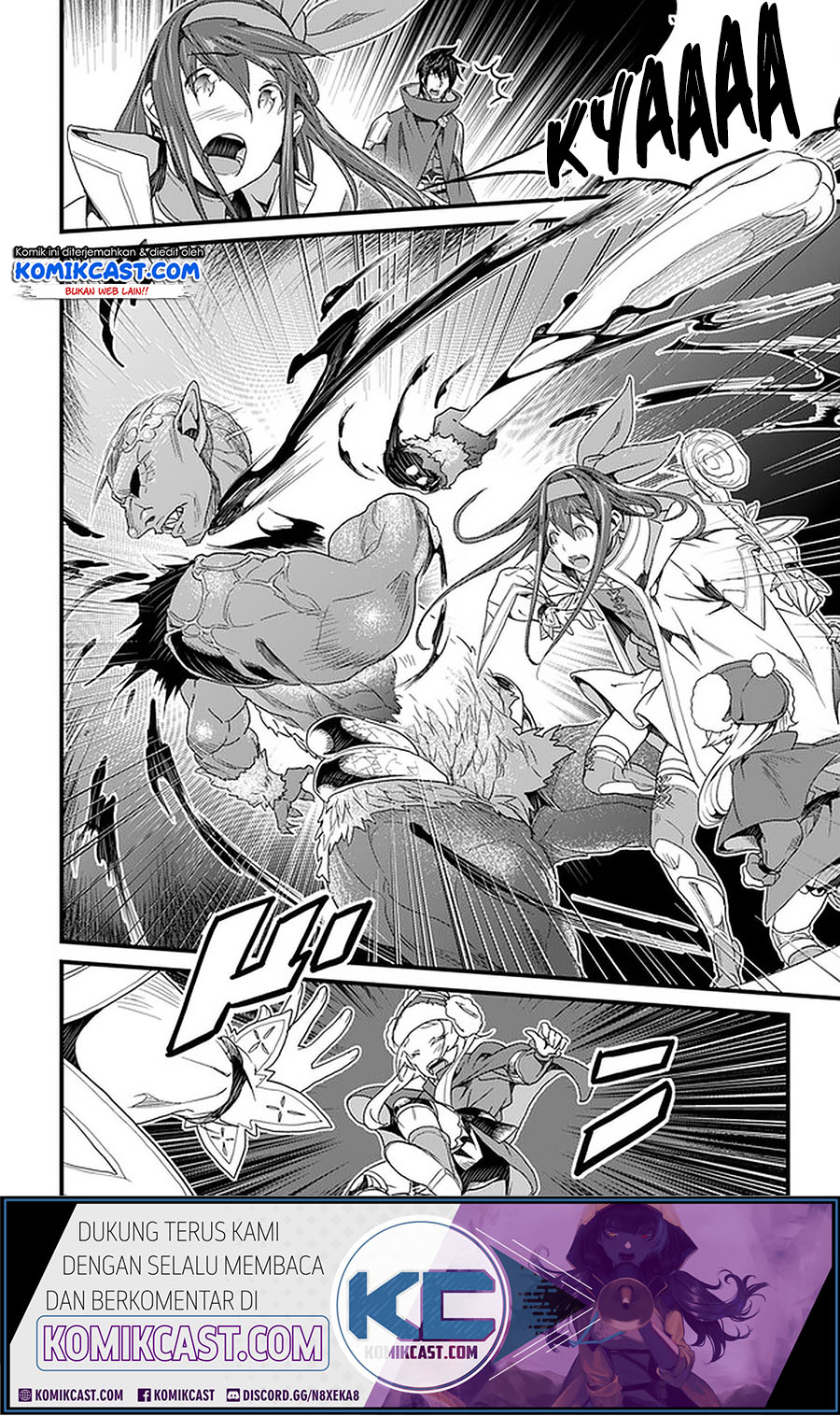 Yakudatazu Skill ni Jinsei o Sosogikomi 25-nen, Imasara Saikyou no Boukentan Midori Kashi no Akira Chapter 16.1 - halaman 20