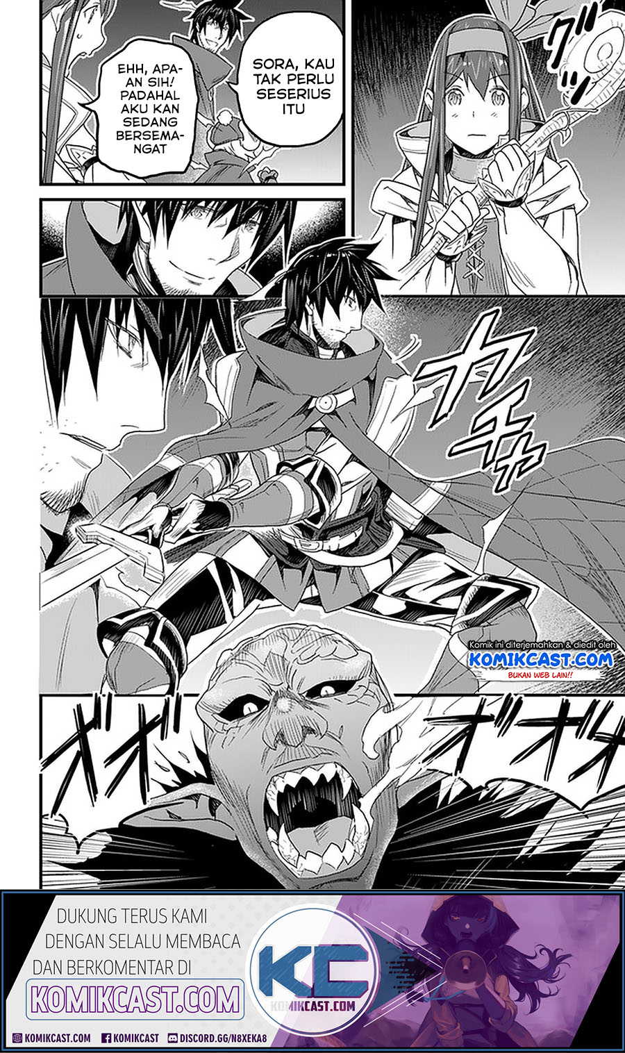 Yakudatazu Skill ni Jinsei o Sosogikomi 25-nen, Imasara Saikyou no Boukentan Midori Kashi no Akira Chapter 16.1 - halaman 3