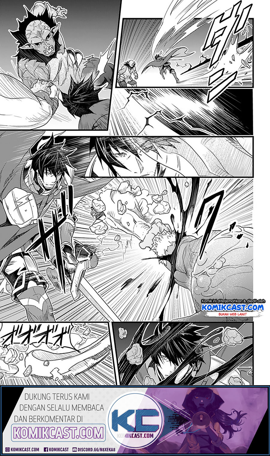 Yakudatazu Skill ni Jinsei o Sosogikomi 25-nen, Imasara Saikyou no Boukentan Midori Kashi no Akira Chapter 16.1 - halaman 4