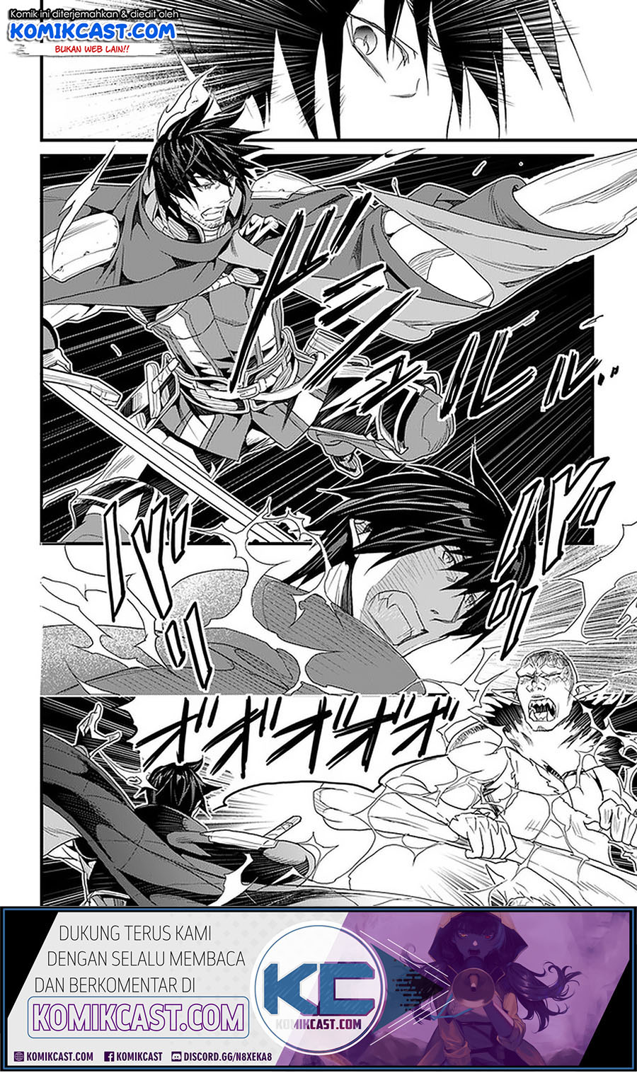 Yakudatazu Skill ni Jinsei o Sosogikomi 25-nen, Imasara Saikyou no Boukentan Midori Kashi no Akira Chapter 16.1 - halaman 7