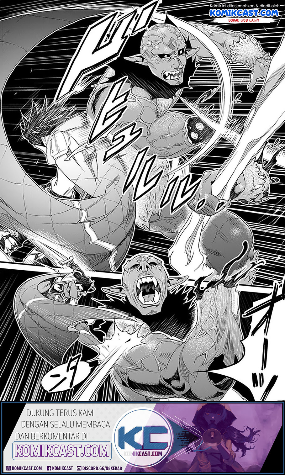 Yakudatazu Skill ni Jinsei o Sosogikomi 25-nen, Imasara Saikyou no Boukentan Midori Kashi no Akira Chapter 16.1 - halaman 9