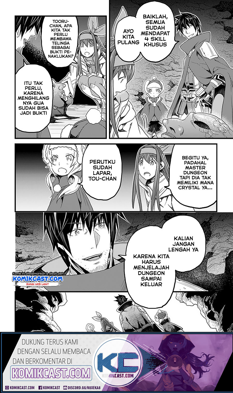 Yakudatazu Skill ni Jinsei o Sosogikomi 25-nen, Imasara Saikyou no Boukentan Midori Kashi no Akira Chapter 16.2 - halaman 11