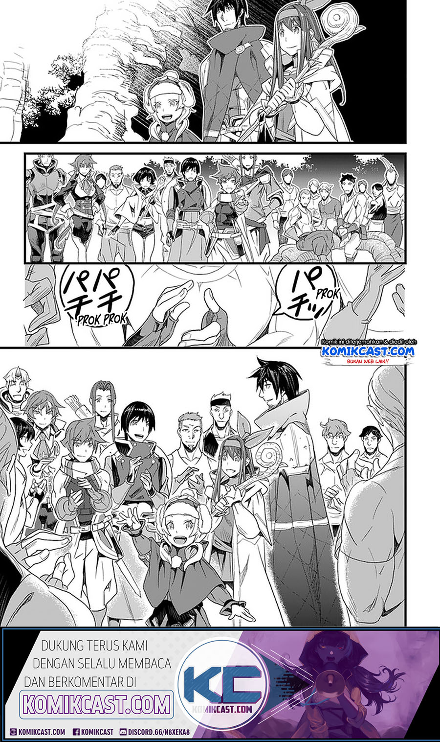Yakudatazu Skill ni Jinsei o Sosogikomi 25-nen, Imasara Saikyou no Boukentan Midori Kashi no Akira Chapter 16.2 - halaman 12