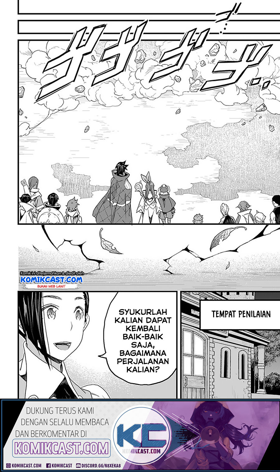 Yakudatazu Skill ni Jinsei o Sosogikomi 25-nen, Imasara Saikyou no Boukentan Midori Kashi no Akira Chapter 16.2 - halaman 13
