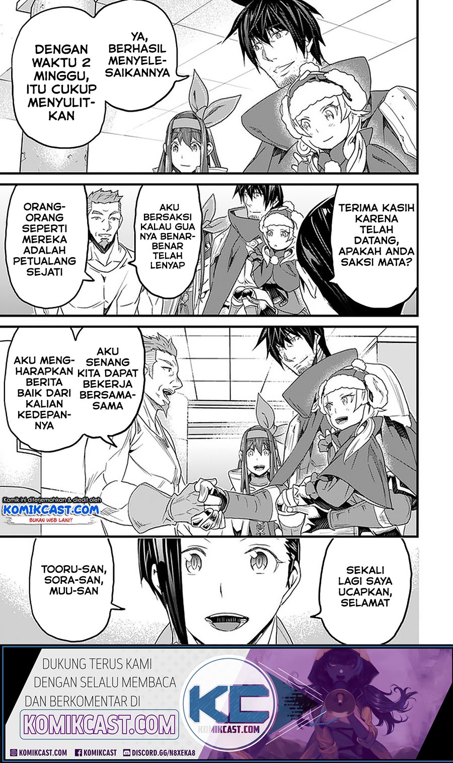 Yakudatazu Skill ni Jinsei o Sosogikomi 25-nen, Imasara Saikyou no Boukentan Midori Kashi no Akira Chapter 16.2 - halaman 14