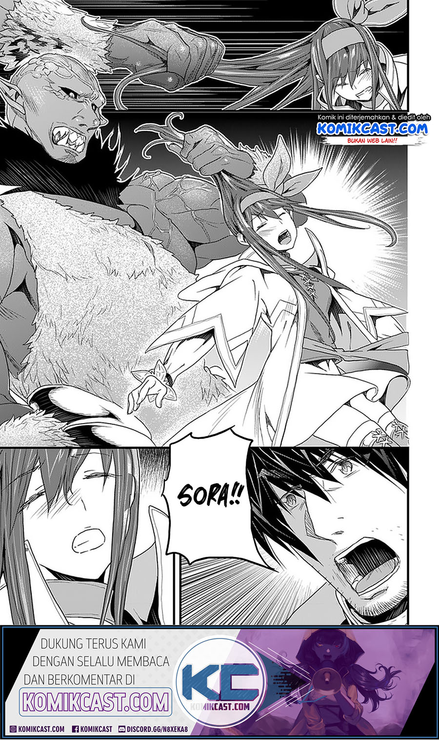 Yakudatazu Skill ni Jinsei o Sosogikomi 25-nen, Imasara Saikyou no Boukentan Midori Kashi no Akira Chapter 16.2 - halaman 2