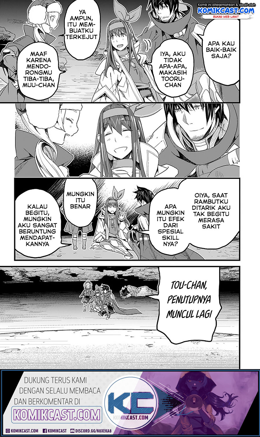 Yakudatazu Skill ni Jinsei o Sosogikomi 25-nen, Imasara Saikyou no Boukentan Midori Kashi no Akira Chapter 16.2 - halaman 6