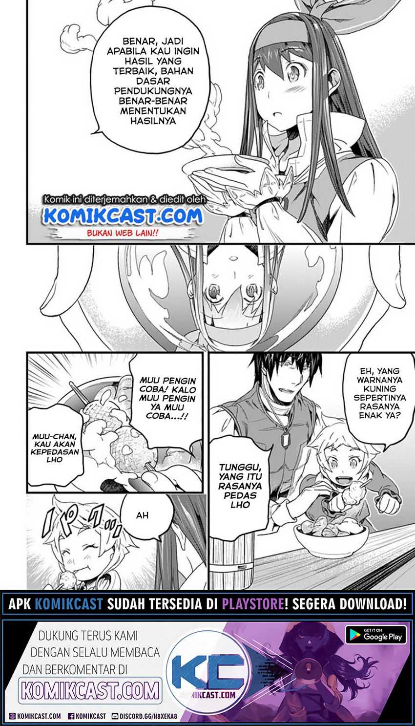 Yakudatazu Skill ni Jinsei o Sosogikomi 25-nen, Imasara Saikyou no Boukentan Midori Kashi no Akira Chapter 17.1 - halaman 11