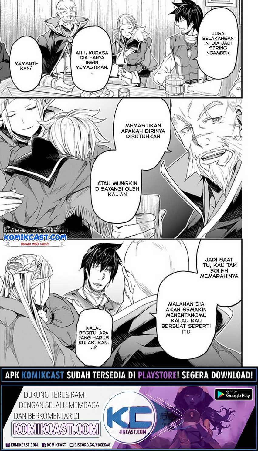 Yakudatazu Skill ni Jinsei o Sosogikomi 25-nen, Imasara Saikyou no Boukentan Midori Kashi no Akira Chapter 17.1 - halaman 14