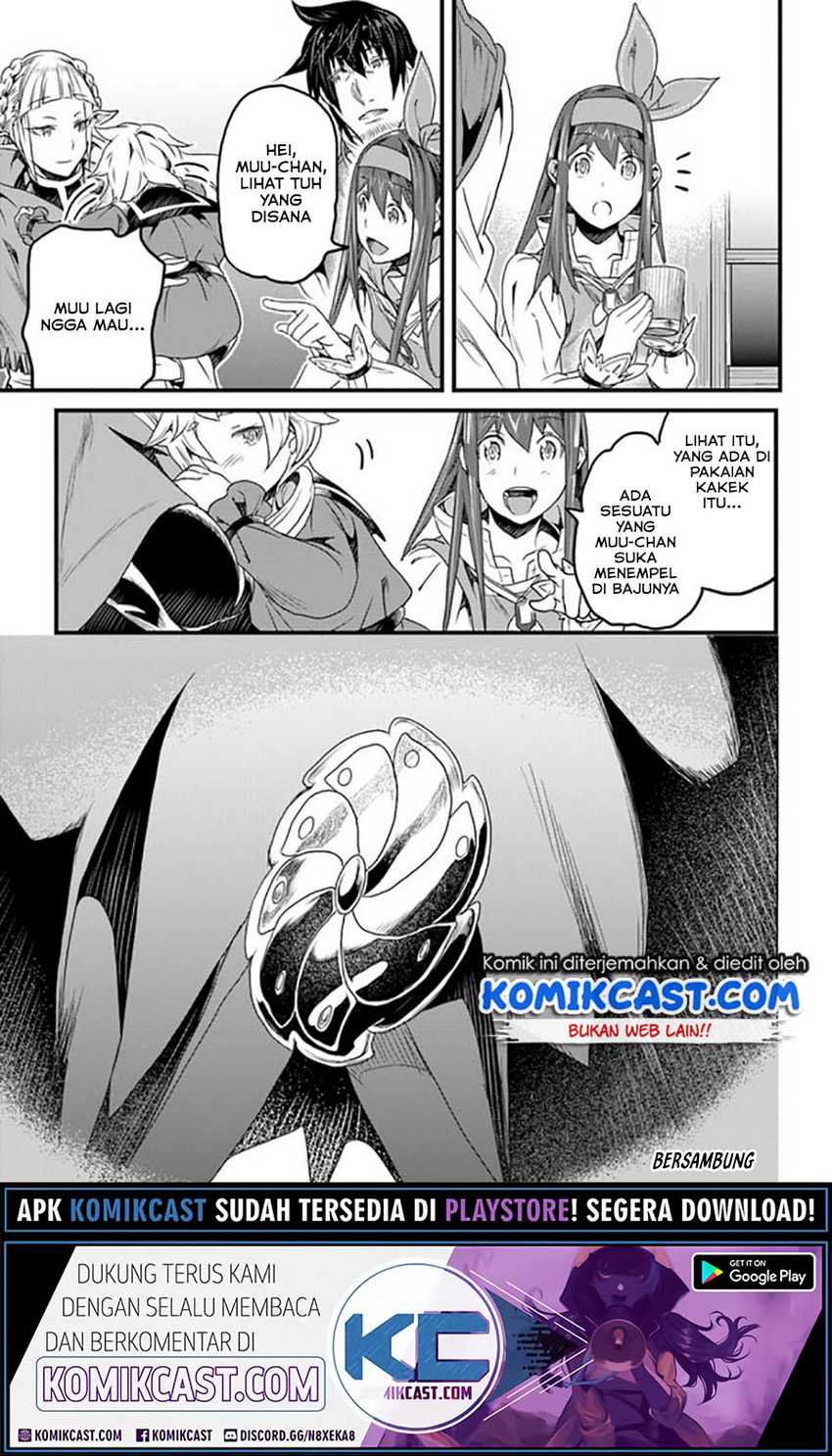 Yakudatazu Skill ni Jinsei o Sosogikomi 25-nen, Imasara Saikyou no Boukentan Midori Kashi no Akira Chapter 17.1 - halaman 16