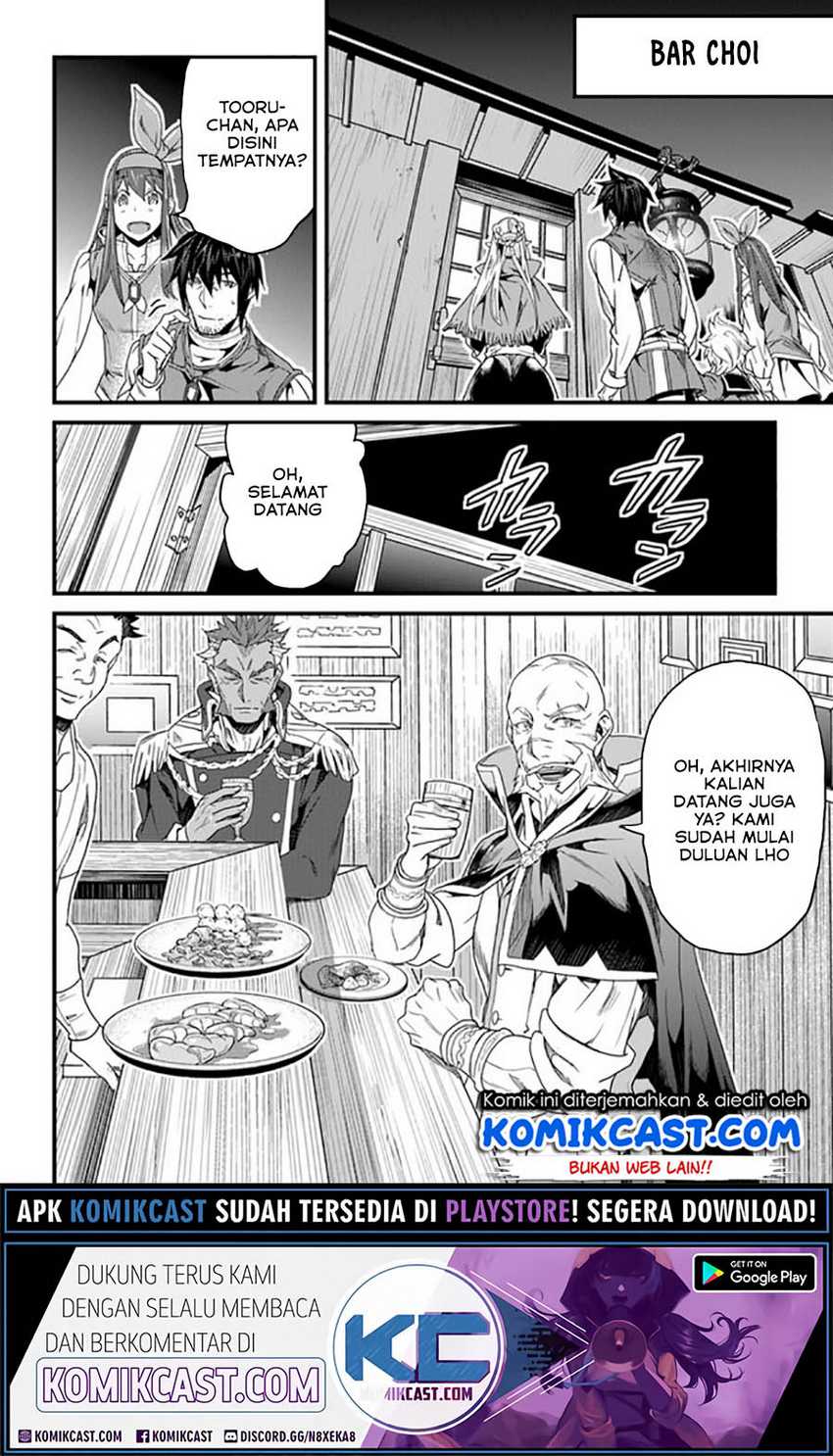 Yakudatazu Skill ni Jinsei o Sosogikomi 25-nen, Imasara Saikyou no Boukentan Midori Kashi no Akira Chapter 17.1 - halaman 3