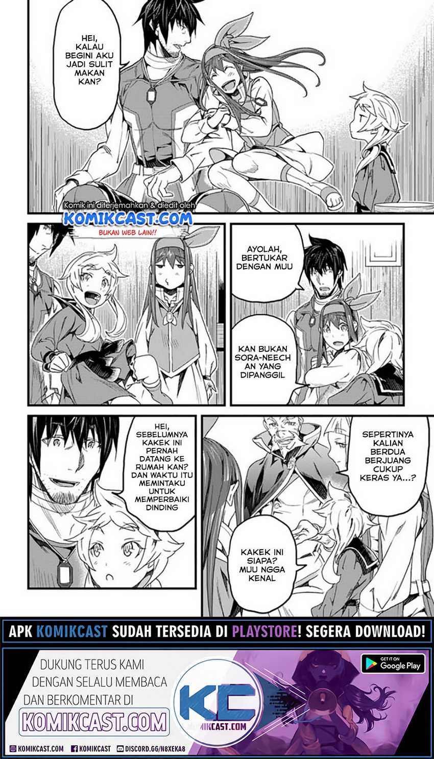 Yakudatazu Skill ni Jinsei o Sosogikomi 25-nen, Imasara Saikyou no Boukentan Midori Kashi no Akira Chapter 17.1 - halaman 5