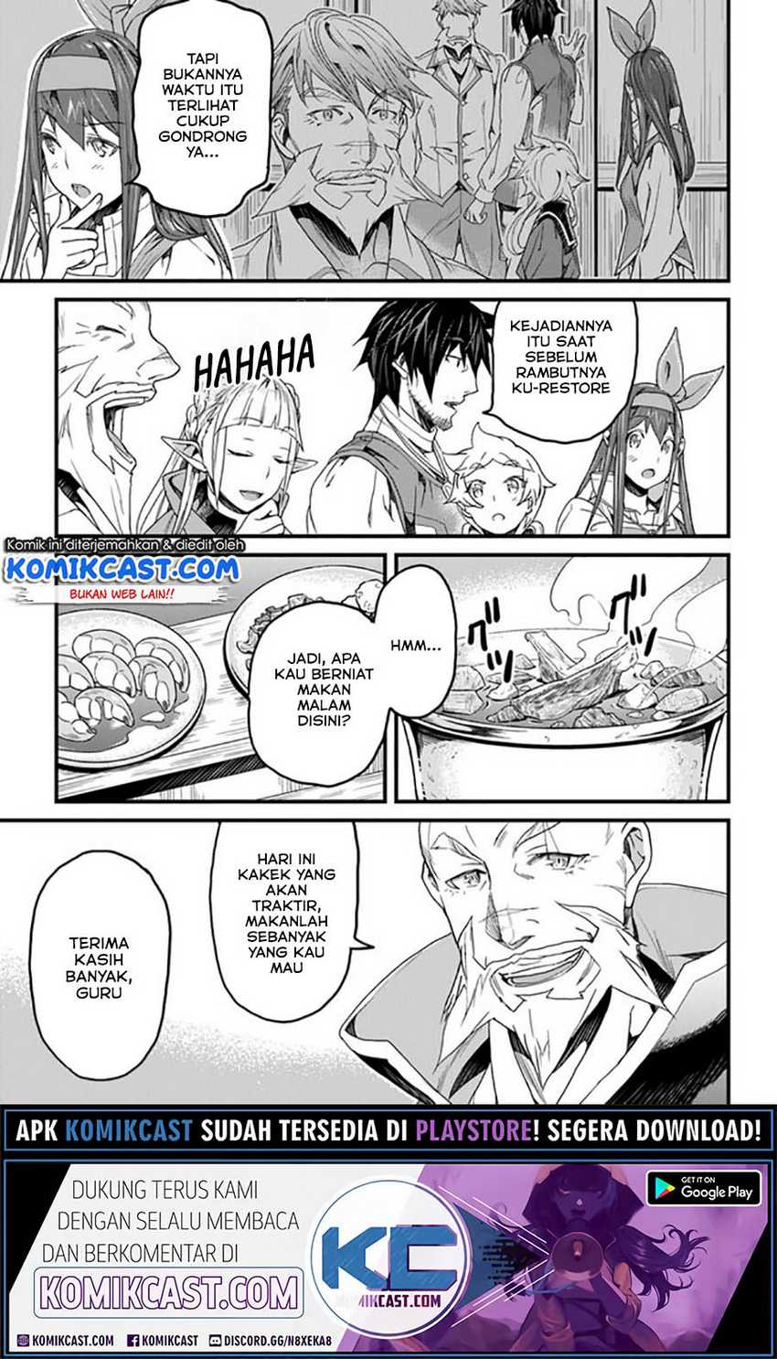 Yakudatazu Skill ni Jinsei o Sosogikomi 25-nen, Imasara Saikyou no Boukentan Midori Kashi no Akira Chapter 17.1 - halaman 6