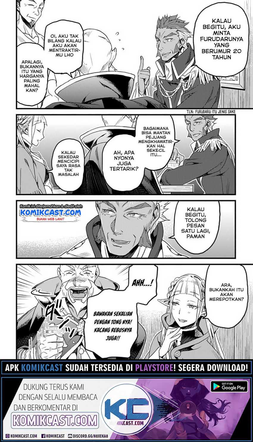 Yakudatazu Skill ni Jinsei o Sosogikomi 25-nen, Imasara Saikyou no Boukentan Midori Kashi no Akira Chapter 17.1 - halaman 7