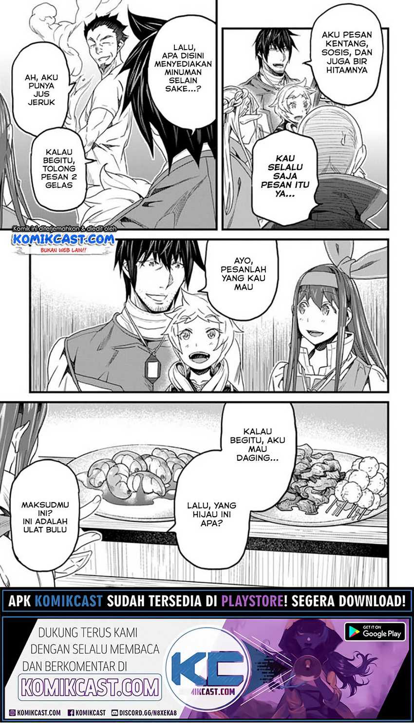 Yakudatazu Skill ni Jinsei o Sosogikomi 25-nen, Imasara Saikyou no Boukentan Midori Kashi no Akira Chapter 17.1 - halaman 8