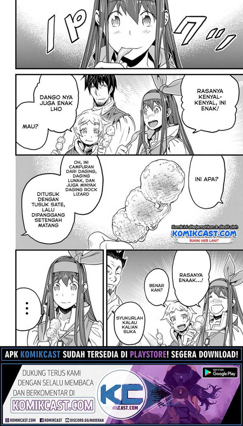Yakudatazu Skill ni Jinsei o Sosogikomi 25-nen, Imasara Saikyou no Boukentan Midori Kashi no Akira Chapter 17.1 - halaman 9