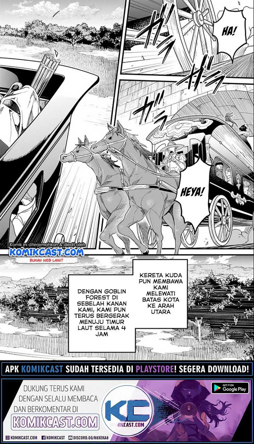 Yakudatazu Skill ni Jinsei o Sosogikomi 25-nen, Imasara Saikyou no Boukentan Midori Kashi no Akira Chapter 17.2 - halaman 10