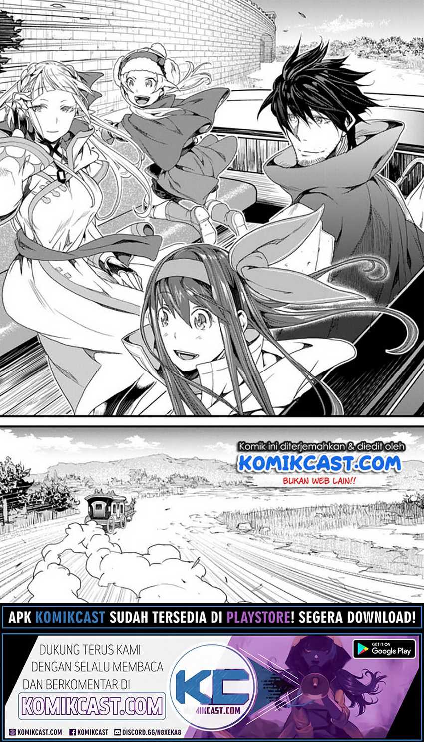 Yakudatazu Skill ni Jinsei o Sosogikomi 25-nen, Imasara Saikyou no Boukentan Midori Kashi no Akira Chapter 17.2 - halaman 11