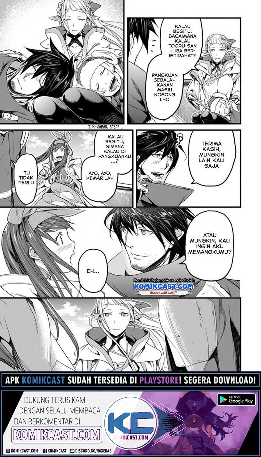 Yakudatazu Skill ni Jinsei o Sosogikomi 25-nen, Imasara Saikyou no Boukentan Midori Kashi no Akira Chapter 17.2 - halaman 13