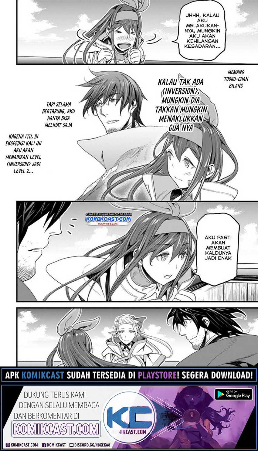 Yakudatazu Skill ni Jinsei o Sosogikomi 25-nen, Imasara Saikyou no Boukentan Midori Kashi no Akira Chapter 17.2 - halaman 14