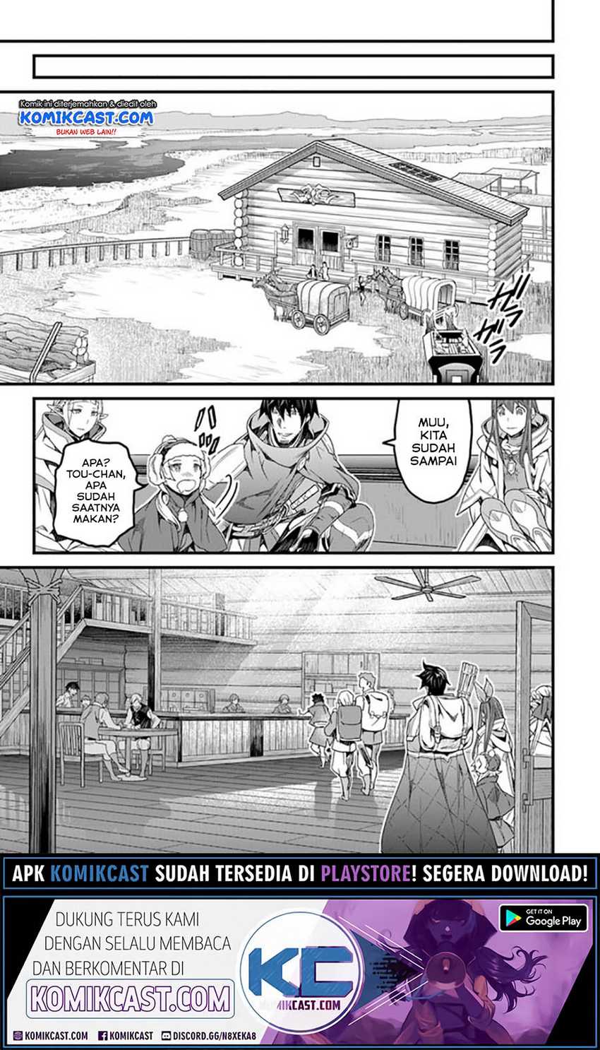 Yakudatazu Skill ni Jinsei o Sosogikomi 25-nen, Imasara Saikyou no Boukentan Midori Kashi no Akira Chapter 17.2 - halaman 15