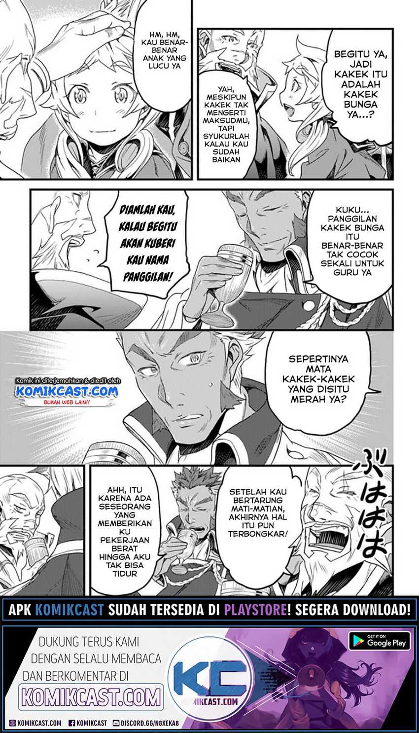 Yakudatazu Skill ni Jinsei o Sosogikomi 25-nen, Imasara Saikyou no Boukentan Midori Kashi no Akira Chapter 17.2 - halaman 3