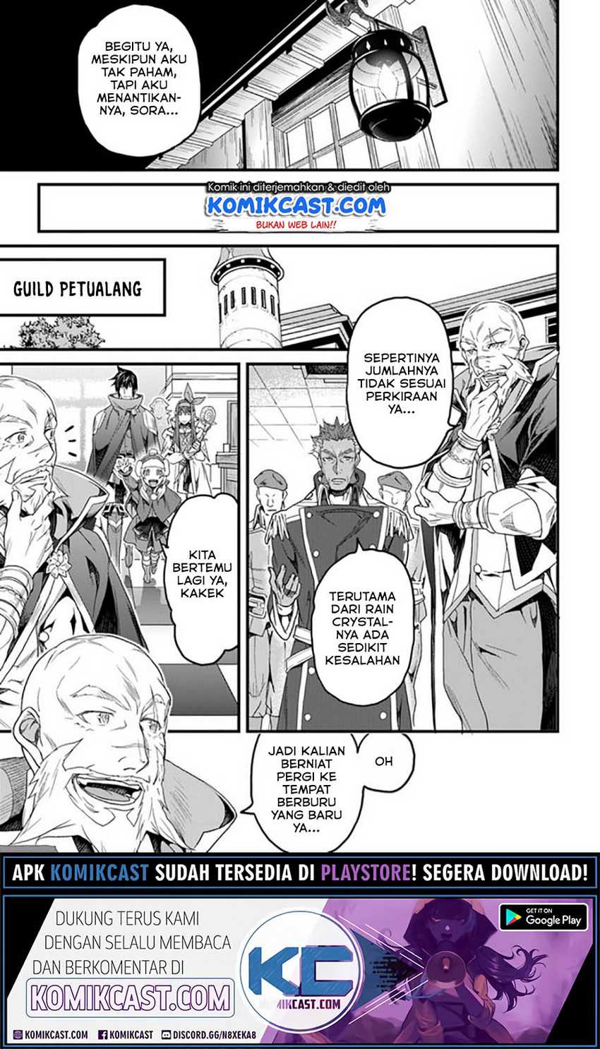 Yakudatazu Skill ni Jinsei o Sosogikomi 25-nen, Imasara Saikyou no Boukentan Midori Kashi no Akira Chapter 17.2 - halaman 5