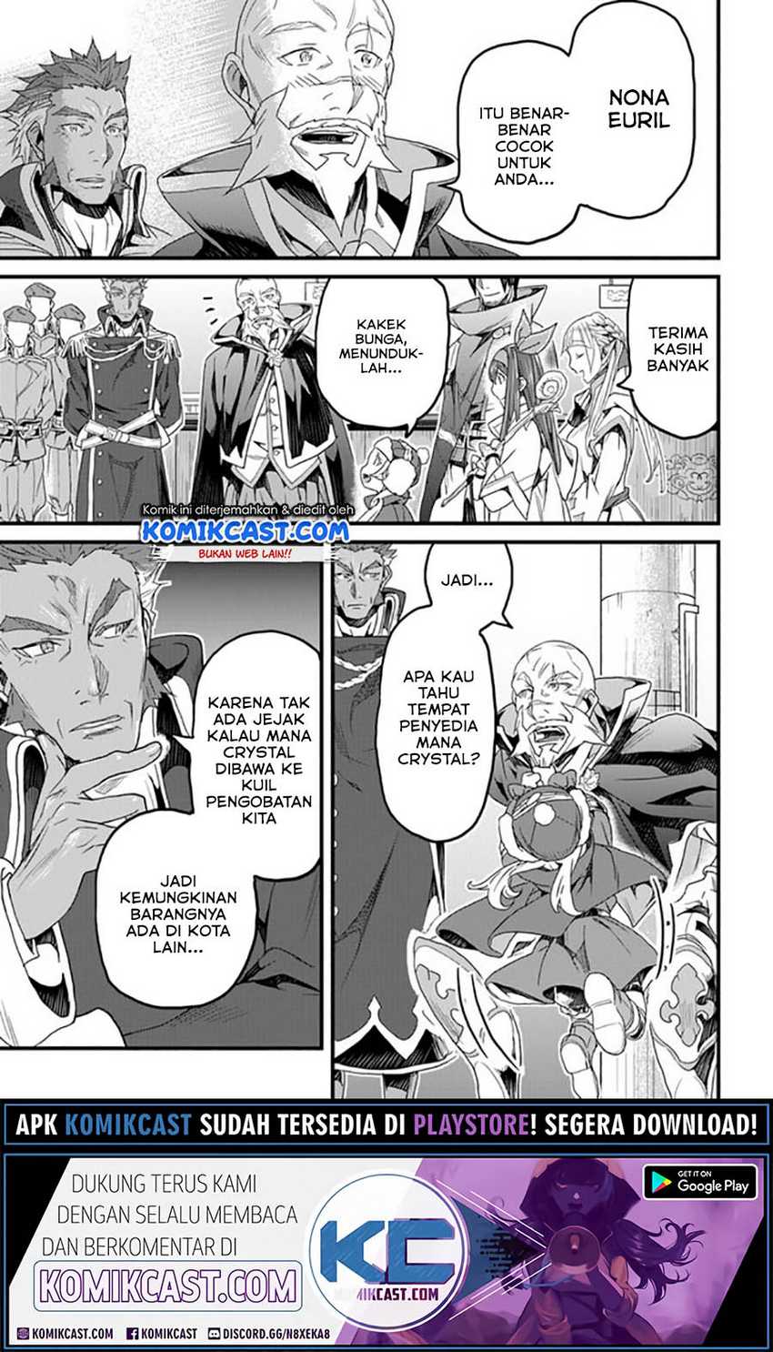 Yakudatazu Skill ni Jinsei o Sosogikomi 25-nen, Imasara Saikyou no Boukentan Midori Kashi no Akira Chapter 17.2 - halaman 7