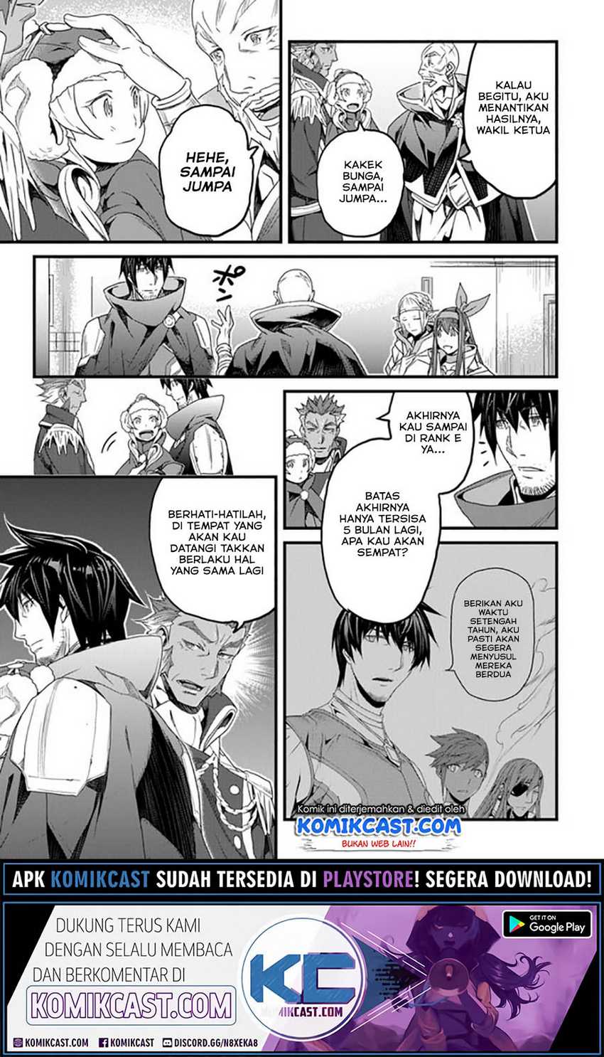 Yakudatazu Skill ni Jinsei o Sosogikomi 25-nen, Imasara Saikyou no Boukentan Midori Kashi no Akira Chapter 17.2 - halaman 9