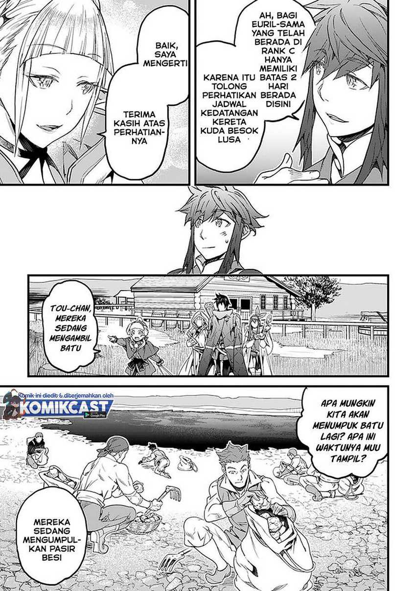 Yakudatazu Skill ni Jinsei o Sosogikomi 25-nen, Imasara Saikyou no Boukentan Midori Kashi no Akira Chapter 18.1 - halaman 10