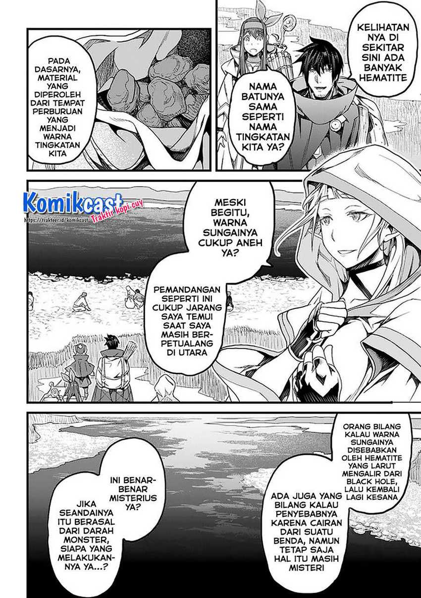 Yakudatazu Skill ni Jinsei o Sosogikomi 25-nen, Imasara Saikyou no Boukentan Midori Kashi no Akira Chapter 18.1 - halaman 11