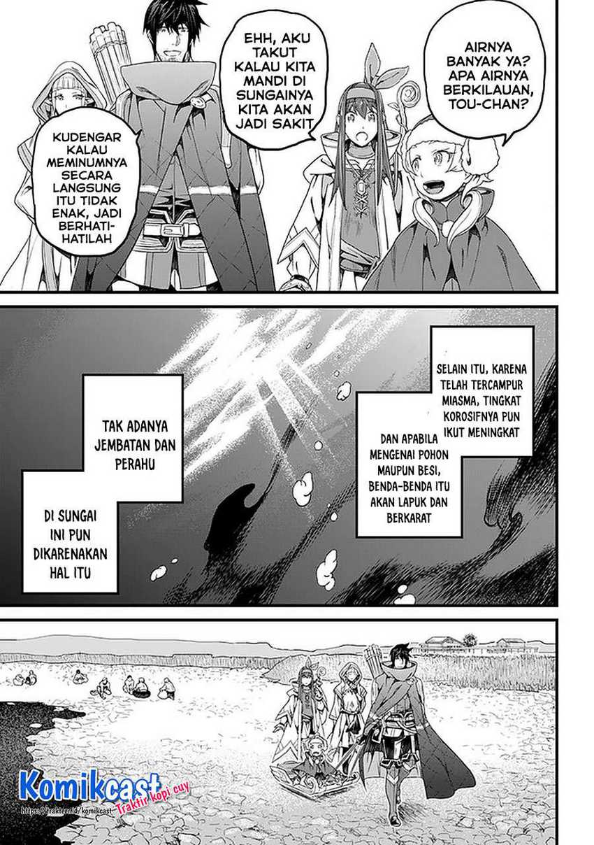 Yakudatazu Skill ni Jinsei o Sosogikomi 25-nen, Imasara Saikyou no Boukentan Midori Kashi no Akira Chapter 18.1 - halaman 12