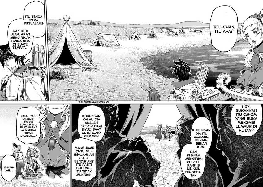 Yakudatazu Skill ni Jinsei o Sosogikomi 25-nen, Imasara Saikyou no Boukentan Midori Kashi no Akira Chapter 18.1 - halaman 13