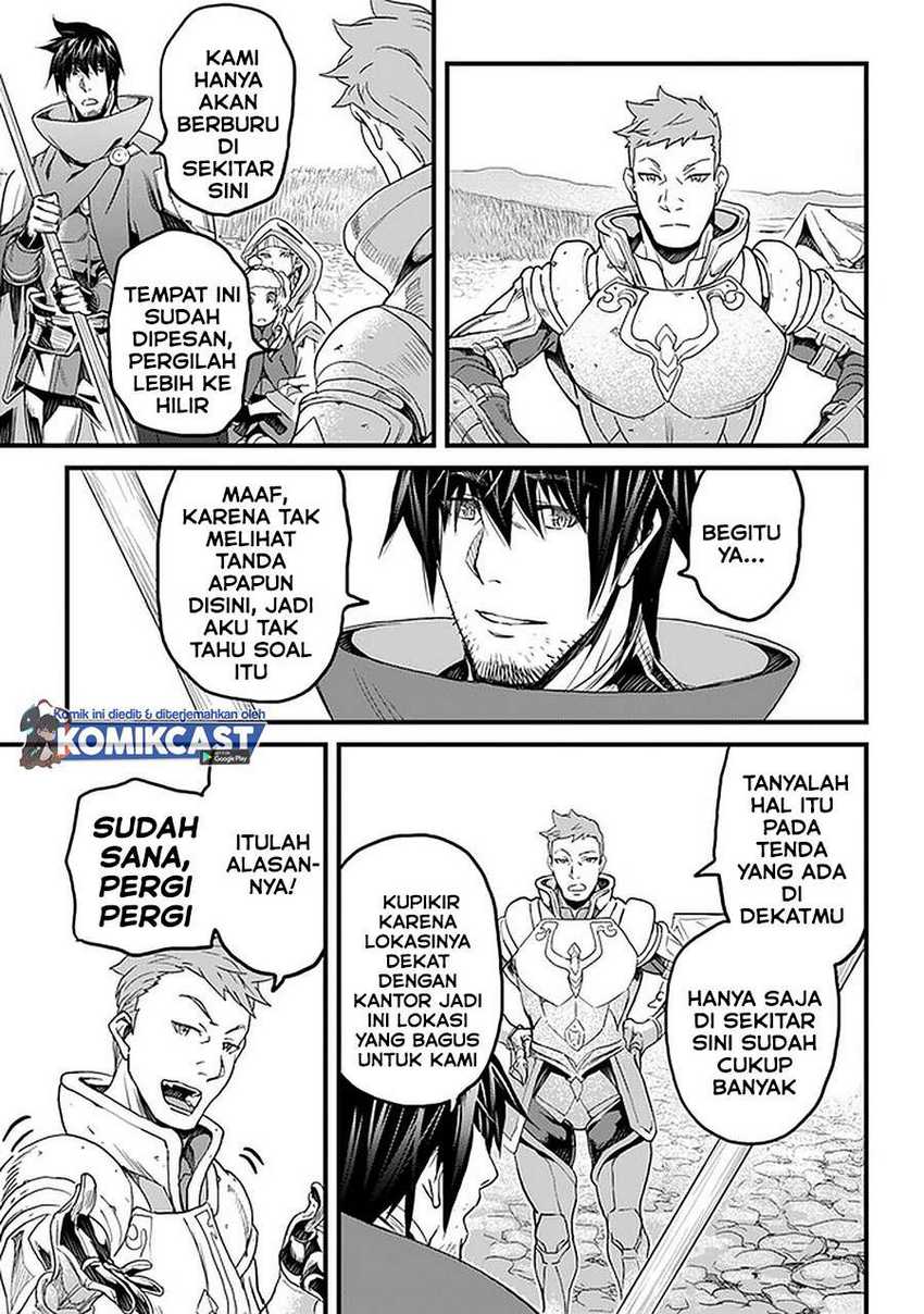 Yakudatazu Skill ni Jinsei o Sosogikomi 25-nen, Imasara Saikyou no Boukentan Midori Kashi no Akira Chapter 18.1 - halaman 15
