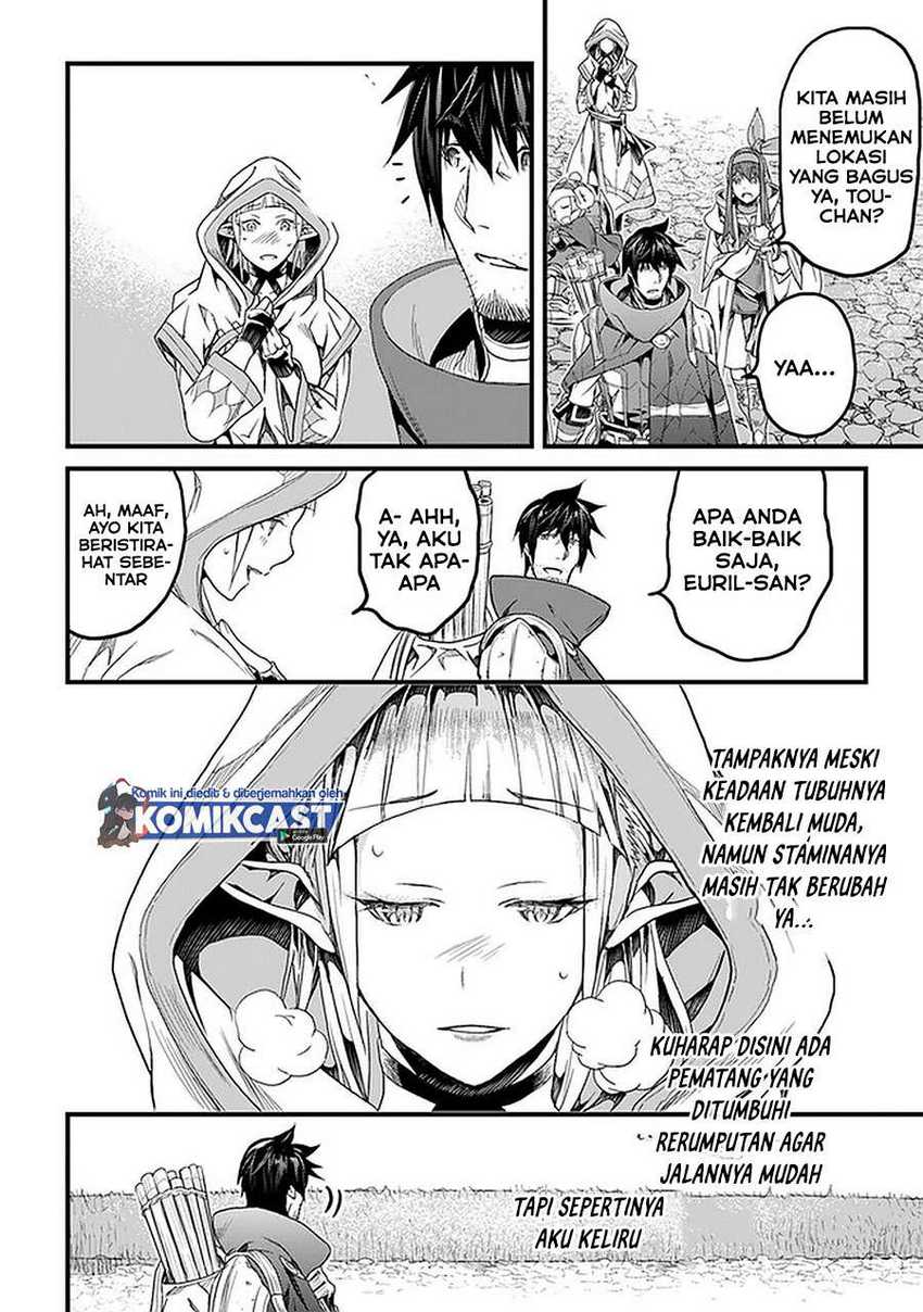 Yakudatazu Skill ni Jinsei o Sosogikomi 25-nen, Imasara Saikyou no Boukentan Midori Kashi no Akira Chapter 18.1 - halaman 18