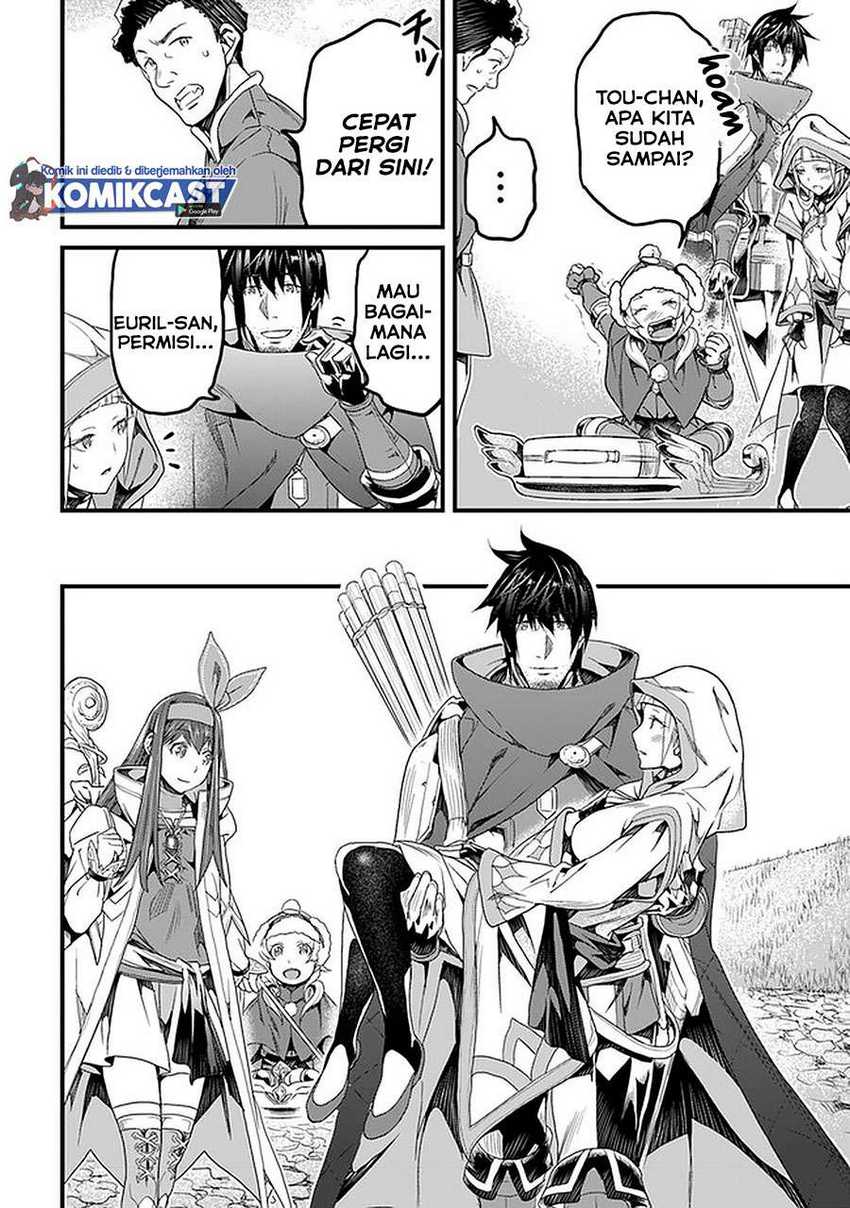 Yakudatazu Skill ni Jinsei o Sosogikomi 25-nen, Imasara Saikyou no Boukentan Midori Kashi no Akira Chapter 18.1 - halaman 20